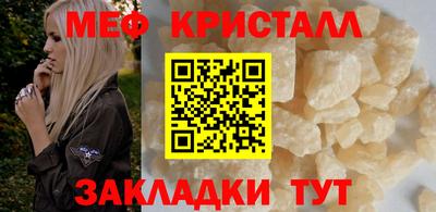 марки lsd Гай
