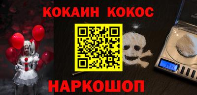 меф VHQ Гатчина