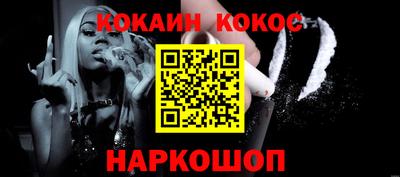 таблы Гагарин