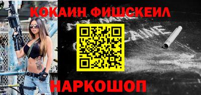 таблы Гагарин
