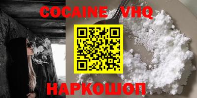таблы Гагарин
