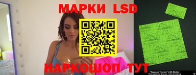 таблы Гагарин