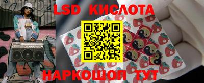 меф VHQ Гатчина
