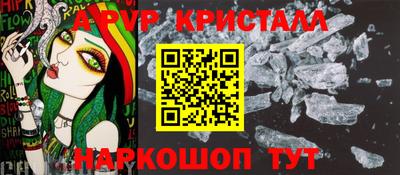 марки lsd Гай