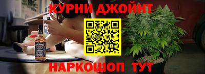 меф VHQ Гатчина