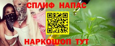 таблы Гагарин