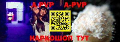 таблы Гагарин