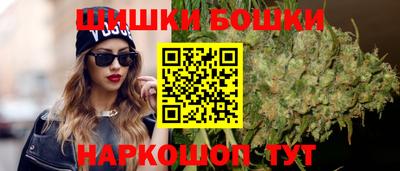 меф VHQ Гатчина