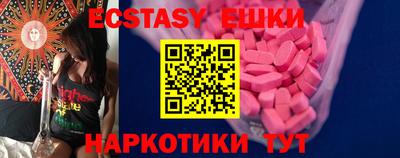 марки lsd Гай