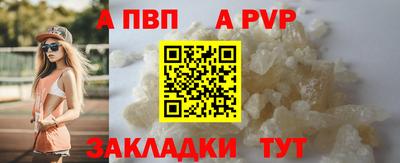 марки lsd Гай