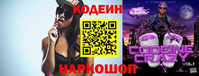 таблы Гагарин