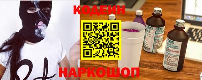 таблы Гагарин