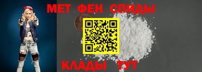таблы Гагарин