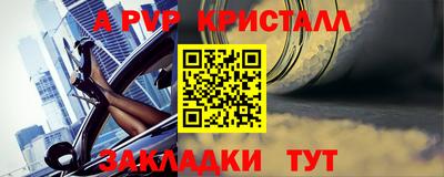 марки lsd Гай