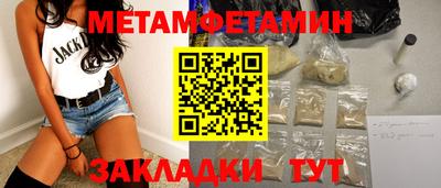 марки lsd Гай