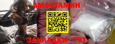 таблы Гагарин