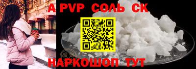 таблы Гагарин