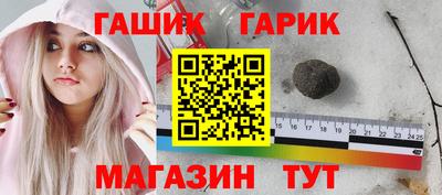 меф VHQ Гатчина