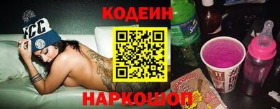 меф VHQ Гатчина