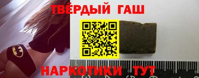 таблы Гагарин