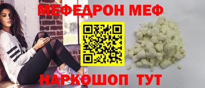 таблы Гагарин