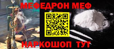 таблы Гагарин